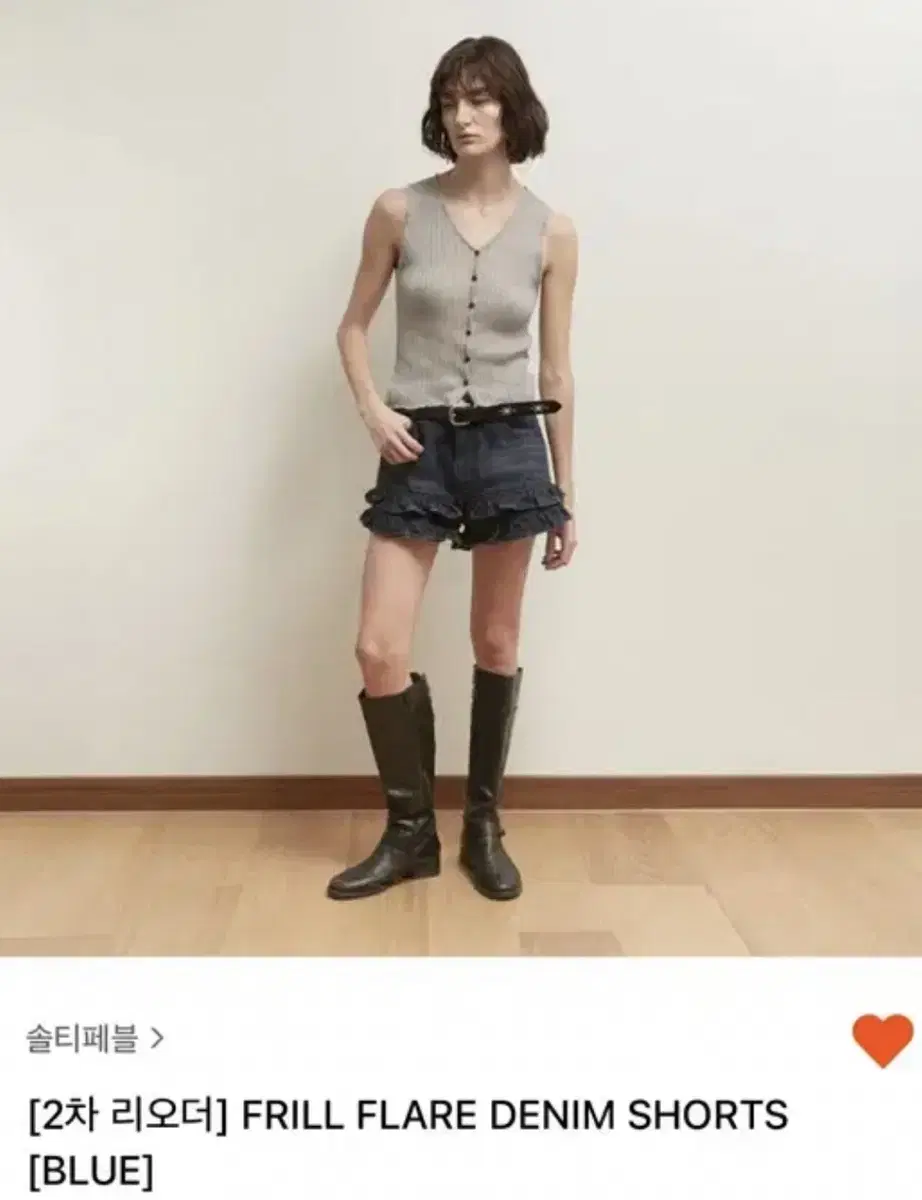 솔티페블 프릴 데님 쇼츠 1사이즈 원가양도